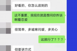 针对顾客拖欠款项一直不给你的怎样要债？